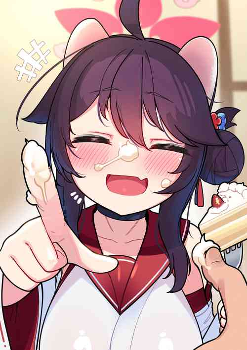 Download Kaede Chan Seichouroku