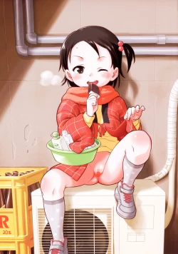 Page 6 of Nazuna Meikko Illust-shuu