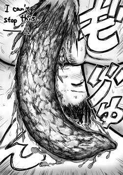 Page 27 of こやしまち排泄百景