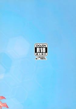 Page 30 of Summer with Fleet Carrier Wives