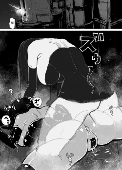 Page 12 of MAINTENANCE 售后服务