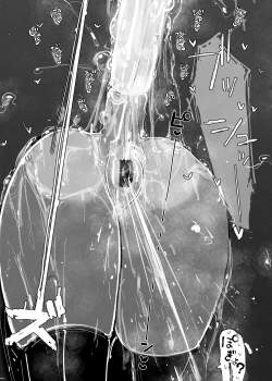 Page 45 of MAINTENANCE 售后服务