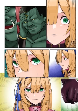 Page 53 of Himekishi Alicia no Junansama wa Himekishi o Tsukaima ni Shitai-