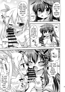 Page 12 of 1-kkai Yattara Jichou Suru to Omotta? | Did You Think I Will Refrain if I Have Sex Once?