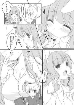 Page 9 of Usagi no Otetsudai