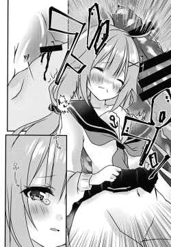 Page 10 of Konya Donna Koi ni Ochiru? - what kind of fall in love tonight?