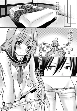 Page 8 of Konya Donna Koi ni Ochiru? - what kind of fall in love tonight?