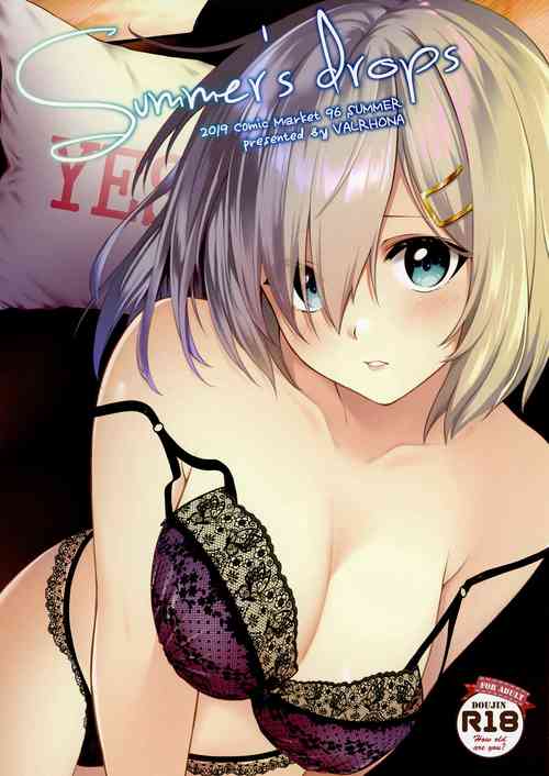 Download Summer's drops