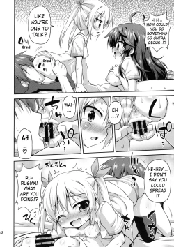 Page 11 of 1-kkai Yattara Jichou Suru to Omotta? | Did You Think I Will Refrain if I Have Sex Once?