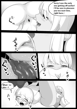 Page 11 of Girls Beat! vsヒナノ-The Nation of Head Scissors