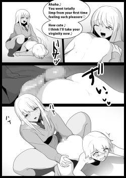 Page 12 of Girls Beat! vsヒナノ-The Nation of Head Scissors