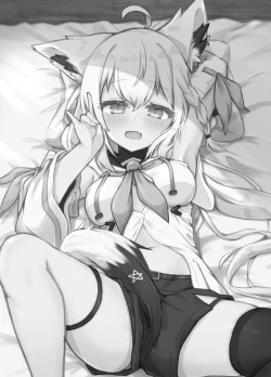 Page 2 of Idol Byakko to Dousei-sei Katsu Suru Hon