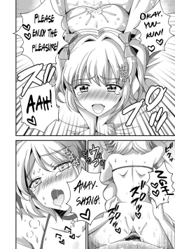 Page 16 of Kamimachi Otokonoko Hiroi mashita