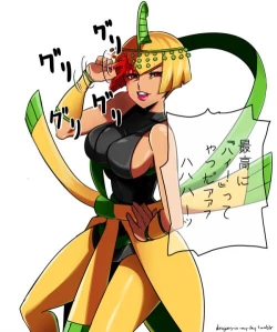 Page 229 of Rocketdick Gallery