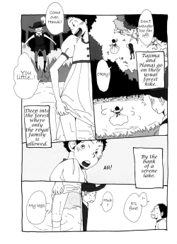 Page 7 of love like the fairy tale