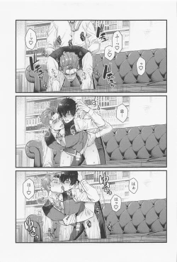 Page 22 of LOVE FIXED POINT - Ai no Teiten Kansoku