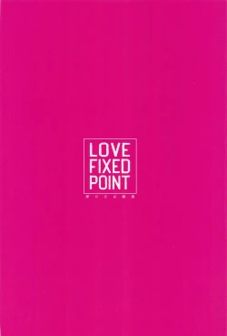 Page 34 of LOVE FIXED POINT - Ai no Teiten Kansoku
