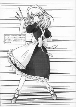 Page 15 of me and me