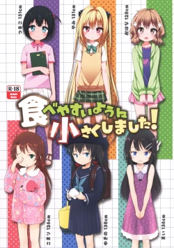 Page 1 of Tabeyasui you ni Chiisaku shimashita!