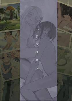 Page 28 of Minna no Kanri Baishun 4