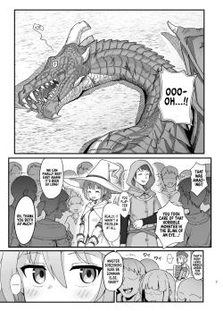 Page 2 of Kakyuu Majutsushi, Inmon ni Somaru || A Lowly Sorceress, Afflicted By Debauched Magicks