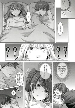 Page 10 of Miku-chan wa Itashitai