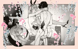 Page 112 of Tonari no Hitozuma-san 2