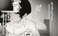 Page 96 of Tonari no Hitozuma-san 2