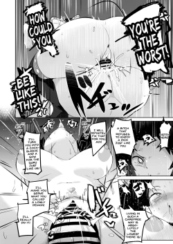 Page 26 of Otsu Metsu Kigan Kouhuku Kyoudan Nyuushin Hen