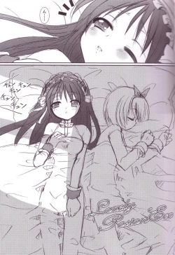 Page 6 of Lovely Poison Ex