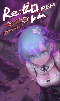 Page 353 of 蘑菇的杂图集合