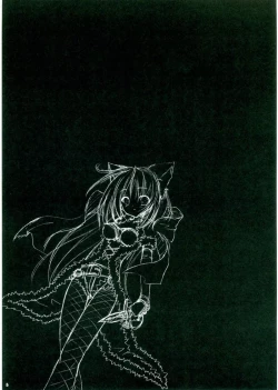 Page 4 of Lovely Poison 8