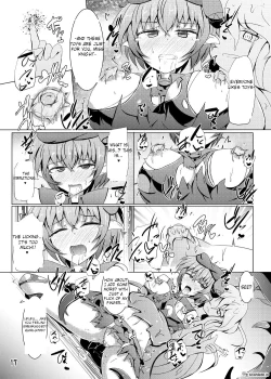 Page 16 of Karen Kishou Quarta Ametus #18