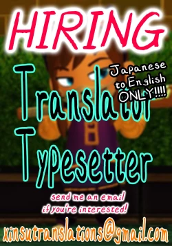 Page 25 of Exorcist Girl Mitsuna