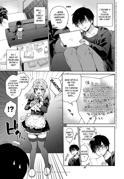 Page 3 of Oshikake Dolce