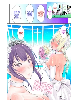 Page 21 of Would You Allow Us to Degrade Ourselves for You, Master Butao - Final