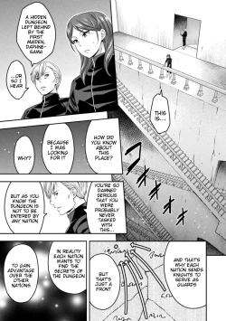 Page 9 of ERONA 2 Orc no Inmon ni Modaeshi Miko no Nare no Hate Sanwa "Mesubuta Shitto Zenpen" | Chapter 3: Sex Envy Part 1