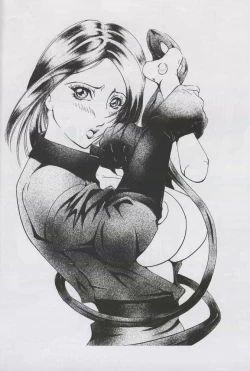 Page 35 of KenLe epais sexe et les animal NUMERO:02