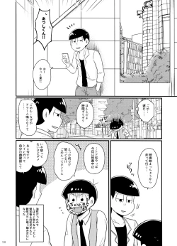 Page 28 of Go To NEXT STEP