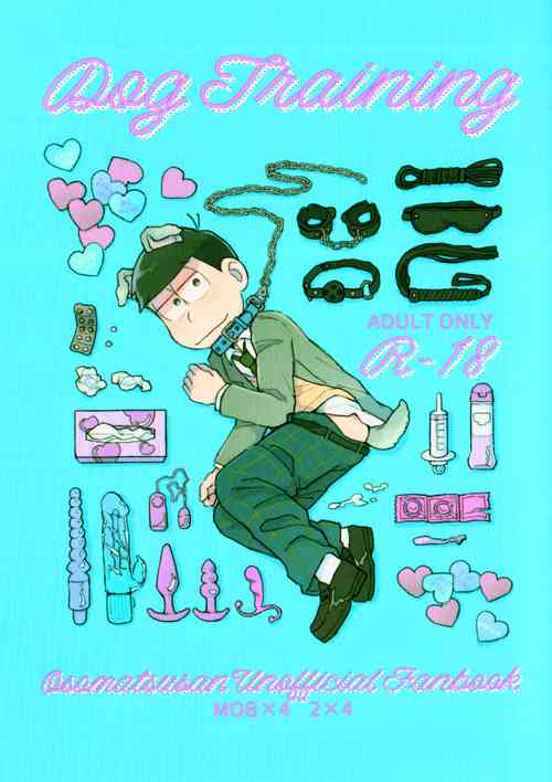 Download Dog Training