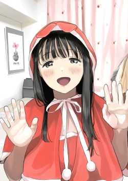 Page 80 of Kanojo no SmaPho o Nozoita dake nano ni 3 | I Just Snooped through Her Smartphone 3