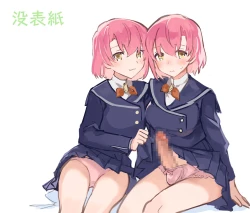 Page 53 of しろちょこすぷりんぐ-男が希少になった世界で双子姉妹に童貞も処女も奪われる