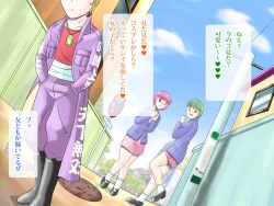 Page 8 of らぶエロ大好き委員会 -2m!幼馴染のフタナリ巨女ちゃん、可愛い系ヤンキー君を逆レイプ!