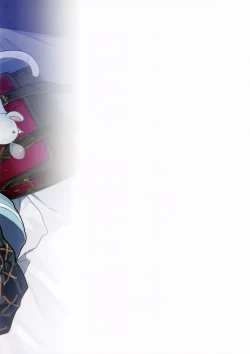 Page 21 of Vikalasatsume