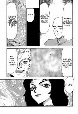 Page 21 of Nise Dragon Blood 8