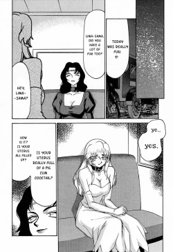 Page 4 of Nise Dragon Blood 8