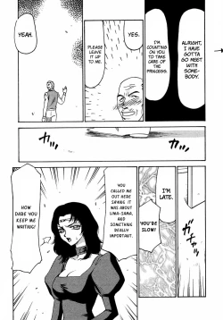 Page 24 of Nise Dragon Blood 6