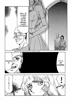 Page 5 of Nise Dragon Blood 6