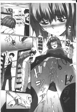 Page 145 of Honey Time | 甜美的好時光