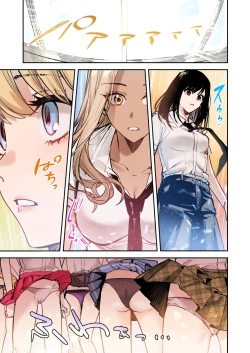 Page 9 of Shuudan Jotaika Gyaru, Ochiru | Group Gyarufication and Degeneration